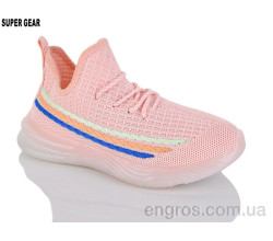 Кросівки Super Gear